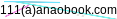 mail